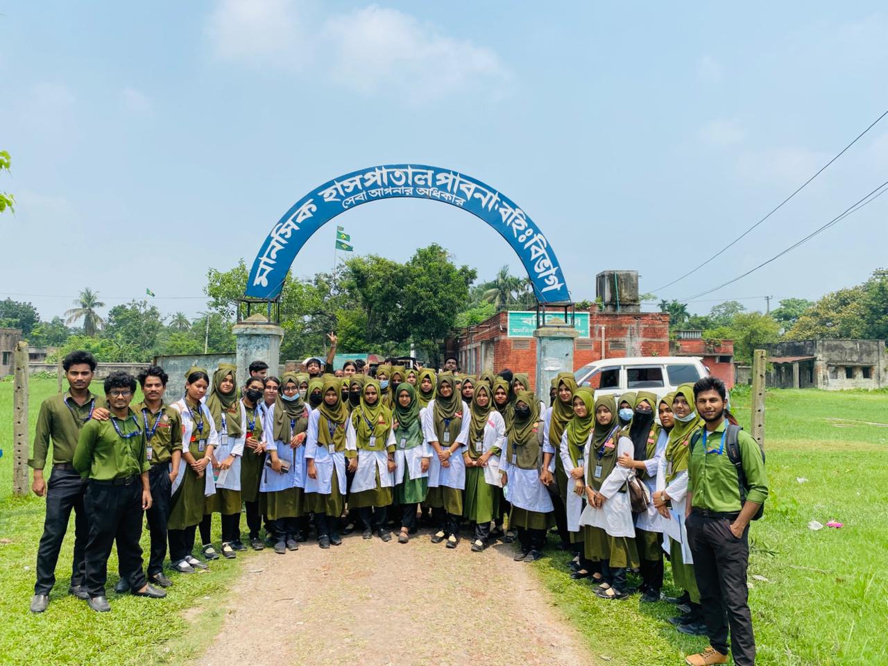 Psychiatric  frield visit BSc in Nursing (Basic) Session: 2022-2023